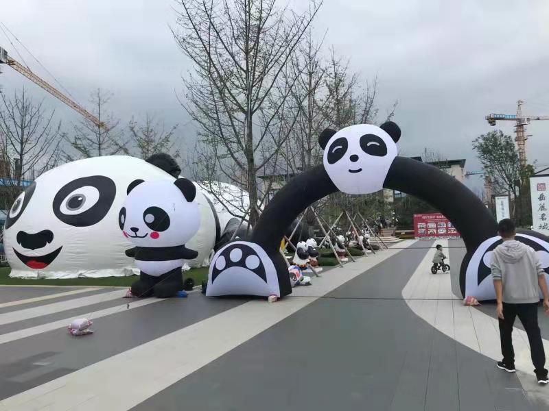 安塞大熊猫广告气模